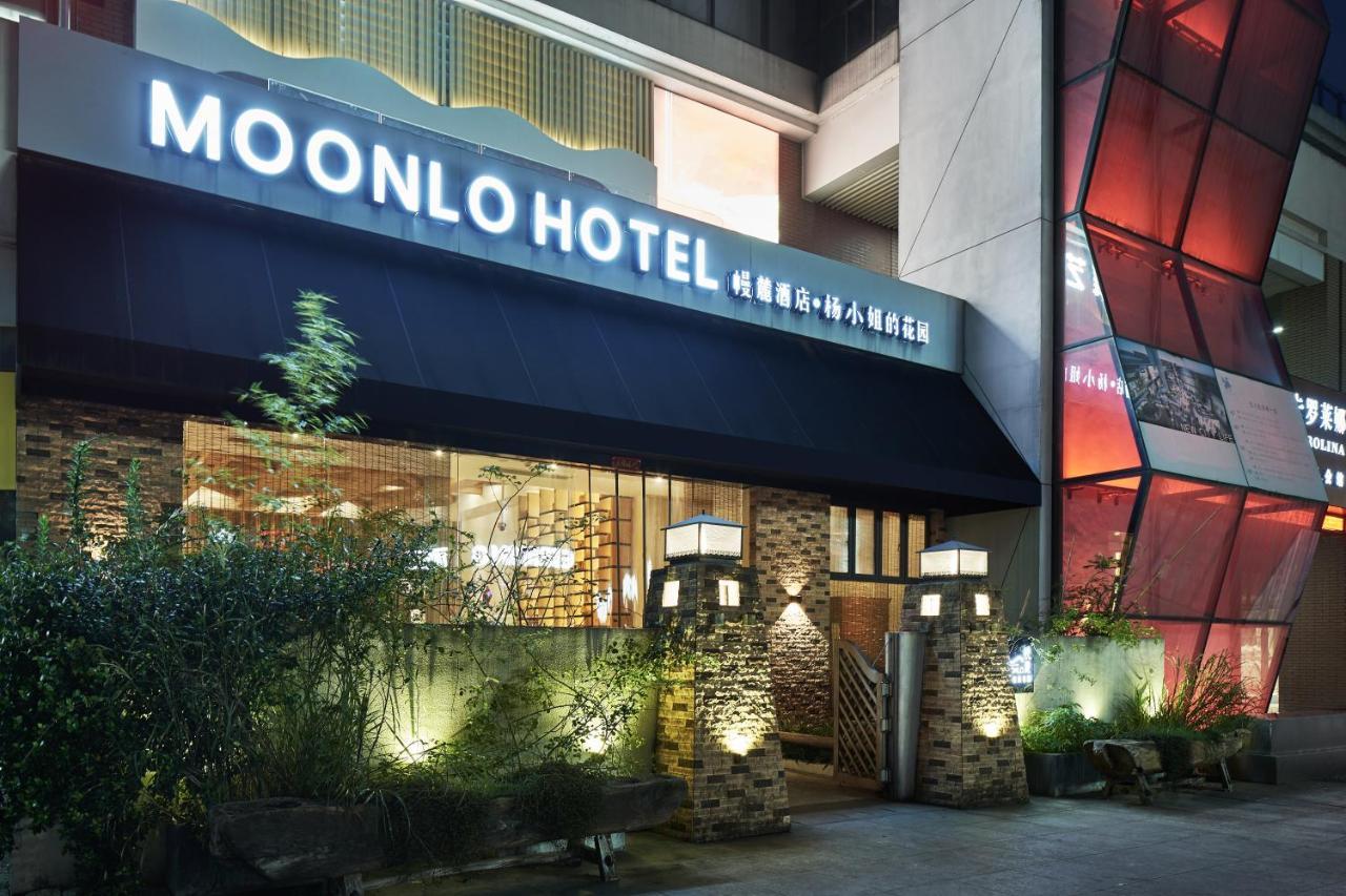 Manli Hotel Shanghai Pudong Airport - Pet Friendly 외부 사진